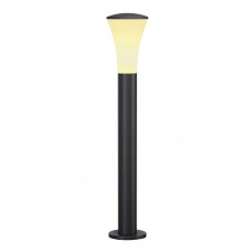 Ландшафтный светильник SLV Alpa Cone 80 228915