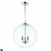 Светильник подвесной Favourite Bulla 2294-3P