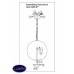 Светильник подвесной Favourite Orientalium 2296-3P
