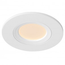 Светильник встраиваемый влагозащищенный светодиодный Lucide Inky-Led 22971/18/99