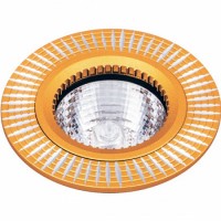 Ландшафтный светильник SLV Nautilus Square Led 231035