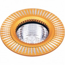 Ландшафтный светильник SLV Nautilus Square Led 231035
