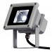 Уличный прожектор SLV Led Outdoor Beam 10W 231101