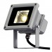 Уличный прожектор SLV Led Outdoor Beam 10W 231102
