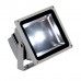 Уличный прожектор SLV Led Outdoor Beam 30W 231111