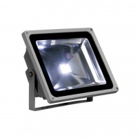 Уличный прожектор SLV Led Outdoor Beam 50W 231121
