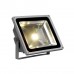 Уличный прожектор SLV Led Outdoor Beam 50W