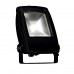 Уличный прожектор SLV Led Flood Light 10W 231151