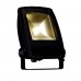 Уличный прожектор SLV Led Flood Light 10W 231152