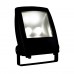 Уличный прожектор SLV Led Flood Light 80W 231175