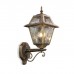 Уличный светильник настенный Odeon Light OUTER 2315/1W