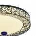 Светильник потолочный F-Promo Creatura 2315-5C