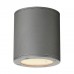 Уличный потолочный светильник SLV Sitra Ceiling 231544