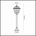Столб уличный Odeon Light OUTER 2318/1F