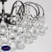 Люстра потолочная MW-Light Жемчуг 232016306