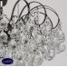 Люстра потолочная MW-Light Жемчуг 232016608