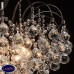 Люстра потолочная MW-Light Жемчуг 232016608
