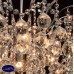 Хрустальная потолочная люстра MW-Light Жемчуг 232017608