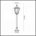 Столб уличный Odeon Light LANO 2322/1F