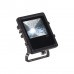 Уличный прожектор SLV Disos Led 12 232350