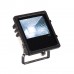 Уличный прожектор SLV Disos Led 25 232360