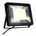 Уличный прожектор SLV Spoodi 31 232840