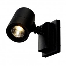 Уличный накладной светильник SLV Myraled Wall 233205