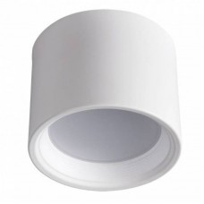 Точечный светильник KANLUX 23361 (LED 15W-NW-W) OMERIS N