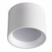 Точечный светильник KANLUX 23361 (LED 15W-NW-W) OMERIS N