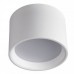 Точечный светильник KANLUX 23362 (LED 25W-NW-W) OMERIS N