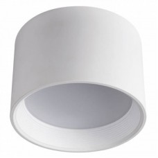 Точечный светильник KANLUX 23363 (LED 35W-NW-W) OMERIS N