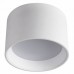 Точечный светильник KANLUX 23363 (LED 35W-NW-W) OMERIS N