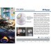 Спот светодиодный настенно-потолочный Feron FN1209 23380