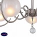 Люстра потолочная F-Promo Fabbio 2349-5U