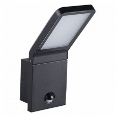Уличный светильник KANLUX 23551 (SEVIA LED 26-SE) SEVIA