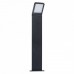 Уличный светильник KANLUX 23552 (SEVIA LED 50) SEVIA