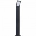 Уличный светильник KANLUX 23554 (SEVIA LED 80) SEVIA