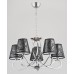 Подвесная люстра Alfa WILLMA BLACK 23585