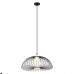 Светильник подвесной Favourite Dimidium 2371-1P Светильник подвесной Favourite Dimidium 2371-1P