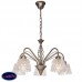 Подвесная люстра Silver Light Alsu 238.53.5