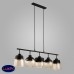 Светильник подвесной TK Lighting Amber 2382 Amber