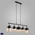 Светильник подвесной TK Lighting Amber 2382 Amber