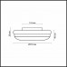 Настенно-потолочный светильник Odeon Light IBRA 2401/1C