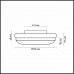 Настенно-потолочный светильник Odeon Light IBRA 2401/2C Настенно-потолочный светильник Odeon Light IBRA 2401/2C