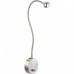 Бра светодиодное Globo Serpent 24109W
