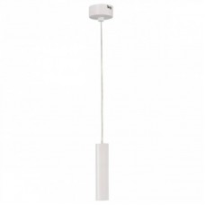 Светильник KANLUX 24391 (ROLSA LED M-W) ROLSA