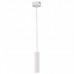 Светильник KANLUX 24391 (ROLSA LED M-W) ROLSA