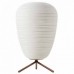 Настольная лампа Foscarini 2440011D1 10 Rituals