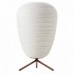 Настольная лампа Foscarini 2440011 10 Rituals