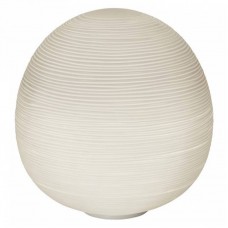 Настольная лампа Foscarini 2440014D 10 Rituals Настольная лампа Foscarini 2440014D 10 Rituals